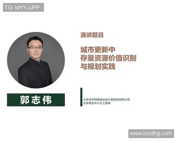 广州极限运动队中路突破创新之路探索与发展分析