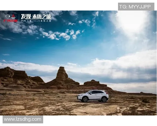 攀岩之路：黄军的深度对话与人生探索之旅