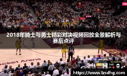 77体育