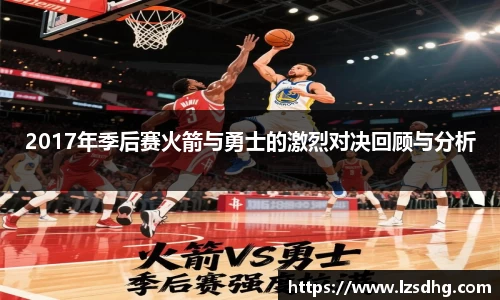 77体育登录注册